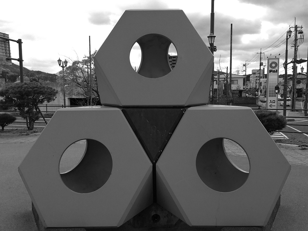 写真 ２０２５.４