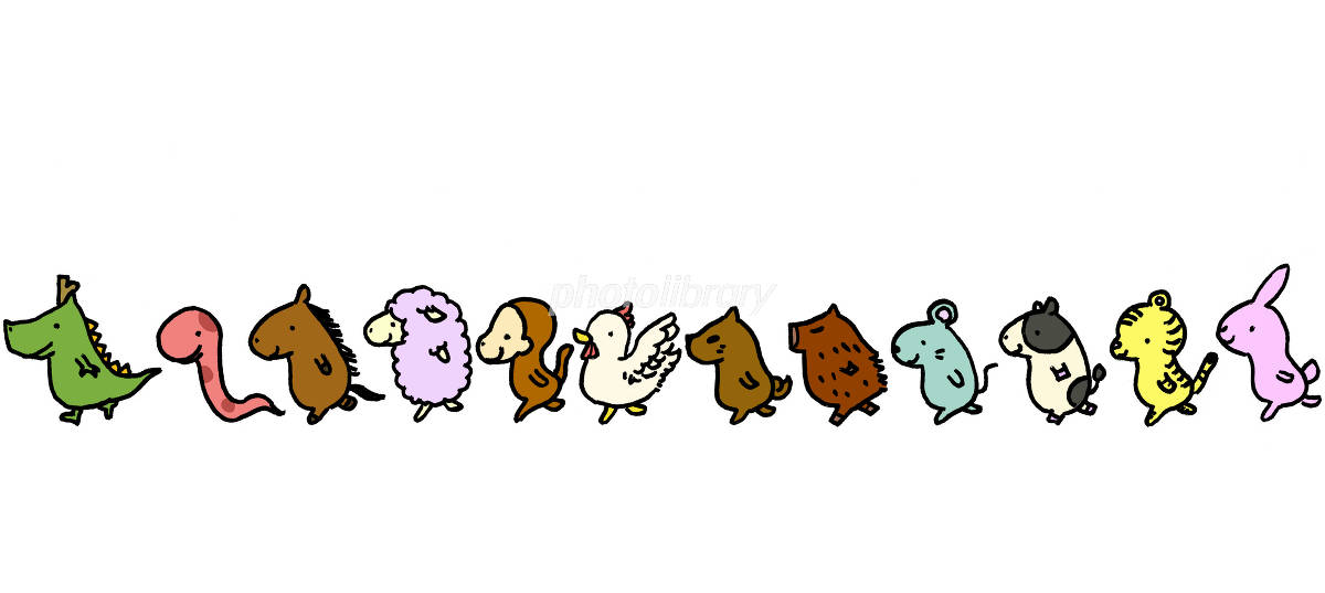 小学生にもわかる『干支』