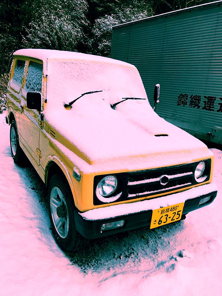 写真 ２０２６.３